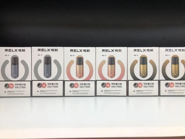 yooz电子烟如何判断真假 yooz电子烟真伪查询